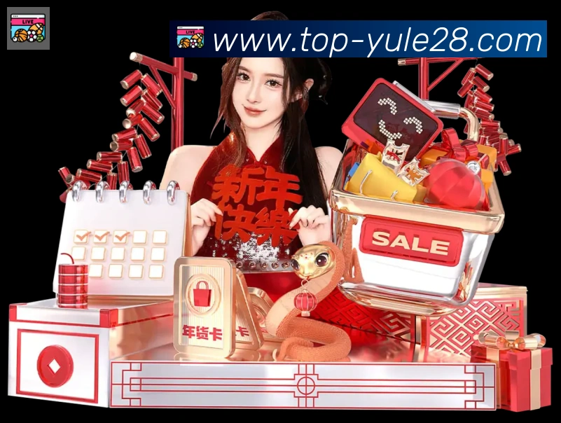 NG28娱乐官网平台生态图